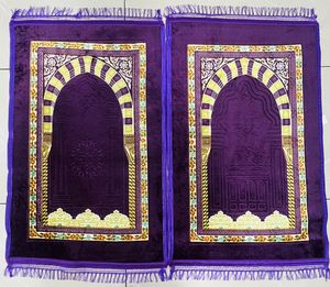 ชุดพรมละหมาดอิสลามสุดหรู พรมมัสซาละห์พิมพ์ลายเนื้อนุ่ม พร้อมพู่ห้อย น้ำหนักเบา เหมาะสำหรับการเดินทาง ใช้ในบ้าน หรือในมัสยิด ขายส่งจำนวนมาก - Product Image 3