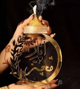 Quemador Bakhoor y Dakhoon & Oud pulido en oro acrílico y metal y quemador de Oud de estilo árabe con soporte de diseñador dorado para servir - Product Image 1