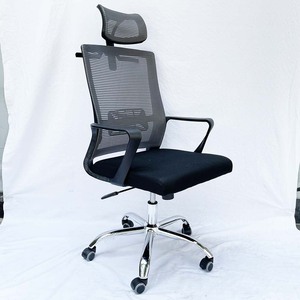 Silla de Oficina Ergonómica Ajustable de Malla con Reposacabezas para Oficina en Casa, Taller, Hospital y Hogar - Espuma y PU - Product Image 3