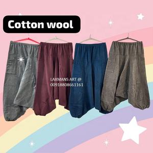 Sarouel d'hiver en coton et laine pyjama d'hiver en laine épaisse en coton pyjama d'hiver uni tendance nouveau sarouel en gros - Product Image 1