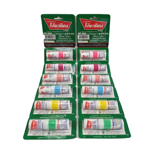 ยาสูดจมูก poysian 1.7มล. 100% แท้ผลิตในประเทศไทย - Product Image 4