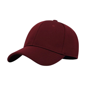 Gorras de Béisbol de Lona 100% Algodón con Logotipo Personalizado de Alta Calidad para Unisex, Estilo Deportivo Urbano, Ajustables para Deportes al Aire Libre - Product Image 1