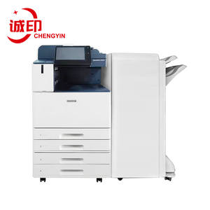 ゼロックス第8世代ApeosPort C4570カラー複合機プリンター/コピー機用高品質再生品 - Product Image 1