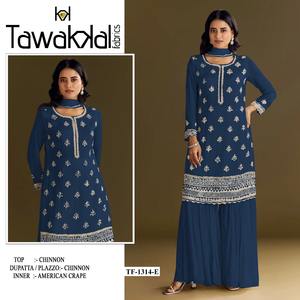 Elegante traje Palazzo de diseñador para mujer con bordado y trabajo de secuencia para fiestas de Diwali, bodas, ocasiones festivas - Product Image 4