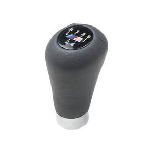 Pommeau de levier de vitesse en cuir plat pour BMW Série X2 F39, Série 1 F20 - Product Image 1