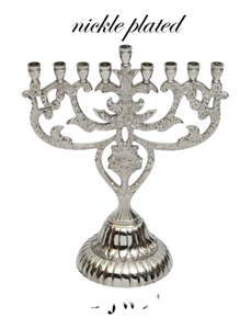 Chandelier en laiton Menorah Judaica Menorah Chanukah Menorah décoratif Menorah fait à la main Candélabre juif pour l'éclairage des fêtes - Product Image 3