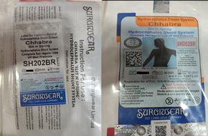 SURGIWEAR Chhabar Shunt SH202BR-Ultraviolet Instrument chirurgical désinfectant léger classe III - Product Image 2