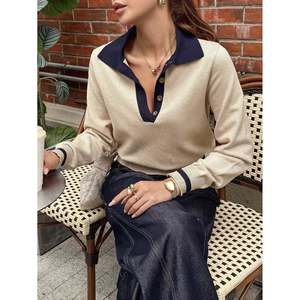 Women's Vintage Mohair <b>Cardigan</b> <b>Sweater</b> with Contrast Collar and Button Trim - Product Image 4