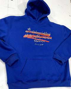 Sweat-shirt à capuche pour homme, bloc de couleur, cordon de serrage, pull à capuche, sweat-shirts en gros, Bella + Canvas - Product Image 6