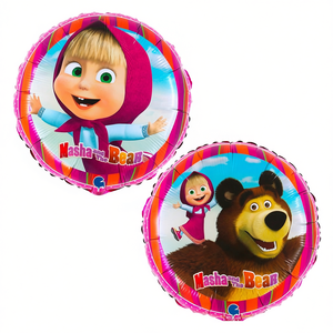 Globo de Aluminio de Masha y el Oso, 46 cm, 2 Piezas, Decoración para Fiestas - Product Image 1