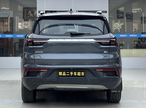 Geely 2020รถ Okavango 1.8T โรงเรียนสอนขับรถแท็กซี่รถยนต์มือสอง - Product Image 4