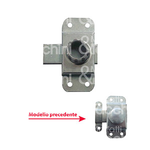 CIBLES Fer galvanisé - Product Image 1