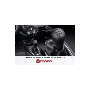 Nissan Micra 2010-2015 <b>Gear</b> <b>Knob</b> 5-Speed 32865-1HC0A Leather Material with Logo Compatible with Qashqai and X-Trail Models - Product Image 1