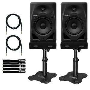 Nuevos Altavoces de Monitor de Estudio Resistentes al Agua DJ DM-50D-BT-W de 8 Pulgadas con Soportes de Escritorio, Sistema de 6 Piezas, Potencia de 200 W+ - Product Image 2