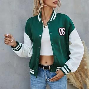 Veste universitaire pour femme Design confortable à la mode Plusieurs couleurs disponibles Parfait pour une tenue décontractée - Product Image 3