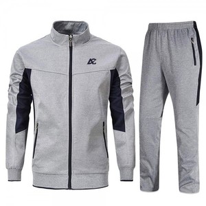 Survêtements en coton doux et éponge de soie écologiques - Product Image 2