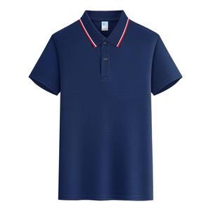 T-shirt en polyester, polo à manches courtes, polo de golf à séchage rapide - Product Image 6