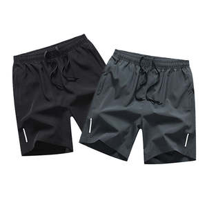 Short de sport pour homme, couleur unie, taille moyenne, décontracté, longueur genou - Product Image 6