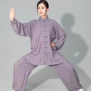 Kimono de Jiu-Jitsu 360g en coton, tenue d'entraînement de Taichi et de Wushu, durable, respirant, personnalisable sur le devant, toutes les couleurs, tailles pour enfants, Wing Chun - Product Image 5