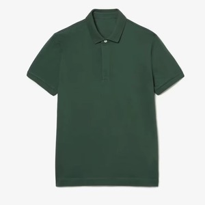 Chemise Homme Personnalisée Verte en Coton Premium avec Poche, Anti-Plis, Imprimée Numérique, Manches Courtes, Décontractée et Respirante pour l'Été - Product Image 1