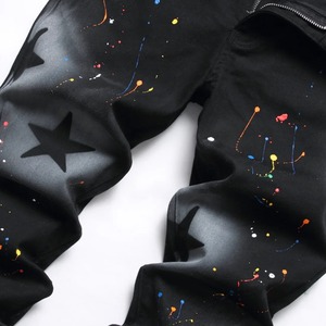 กางเกงยีนส์ผ้าฝ้ายเฮฟวี่เวทของผู้ชายกางเกงยีนส์ซักวินเทจปรับแต่งแฟชั่นสไตล์ Y2K - Product Image 3