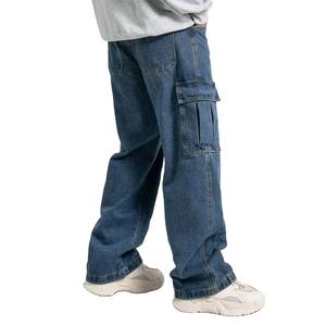 Jeans en denim pour homme sur mesure, coupe classique, coton lourd, style streetwear confortable, vente en gros en vrac, usine - Product Image 5