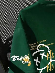 Camiseta de manga corta para hombre, 100% de algodón, cuello redondo, diseño con letras impresas, patrón de punto perfecto, camisetas para hombre - Product Image 2