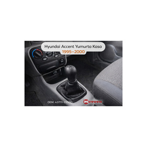 Genuine Hyundai Accent 1995-2000 Egg <b>Crate</b> Gear Knob for 6-Speed & 5-Speed Leather Finish - Product Image 3