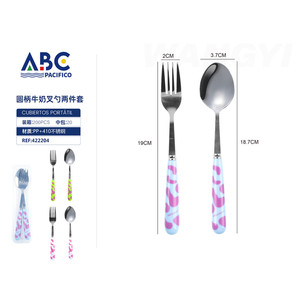 Set di posate usa e getta per uso alimentare portatile include plastica di carta di bambù cucchiaio di legno per gelato alimentare per alberghi uso commerciale - Product Image 1