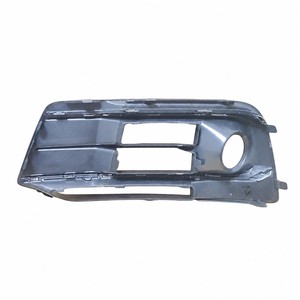 <span class=keywords><strong>Prix</strong></span> d'origine, couvercle de phare antibrouillard de voiture 80A807679 80A807679F 80A807679FRU6 80A807679F RU6 80A 807 679 F RU6 pour <span class=keywords><strong>Audi</strong></span> - Product Image 6