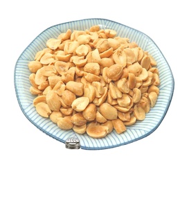Cacahuetes Crujientes con Sabor a Sal Ahumada, Bocadillo Sabroso con Rico Sabor a Asado para Marcas de Snacks y Suministro para Máquinas Expendedoras - Product Image 1