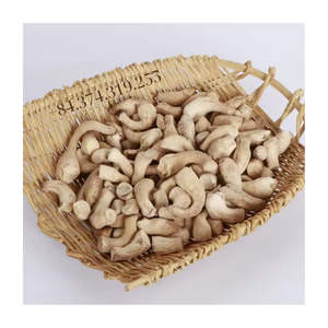 เห็ดหอมอบแห้งมาตรฐานส่งออกพิเศษ - Product Image 3