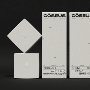 บังคลาเทศกล่องกระดาษคราฟท์สำหรับเครื่องสำอางปราศจากแลคโตสบรรจุภัณฑ์ช็อคโกแลตลาเต้มัคคิอาโต - Product Image 4