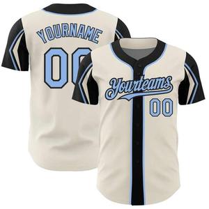 Uniformes de sublimation Jersey Uniformes de baseball personnalisés Maillots de baseball et ensemble - Product Image 3