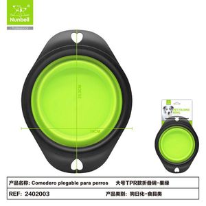 Ciotola Pieghevole Portatile in TPR per Alimentazione Animali Domestici, Prodotta dal Produttore - Product Image 2