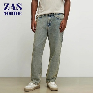 Jeans vintage en coton délavé à l'acide pour hommes, coupe large, style mode, avec effet usé, coupe droite, style charpentier, baggy, motif animalier, pour fabricants sur mesure - Product Image 1