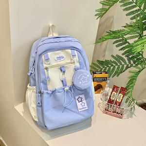 2026 New Korean Style Women <b>Backpack</b> <b>Large</b> Capacity High Appearance School Bag For Junior High School Students - Product Image 3