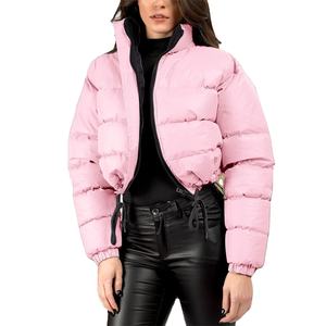 Chaqueta de invierno con cremallera de tendencia superior Chaqueta acolchada impermeable elegante para mujer Fabricante al por mayor Chaqueta acolchada OEM - Product Image 4