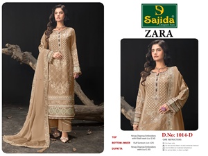 Costume pakistanais en organza exquis avec broderie lourde et costume de travail complexe Khatli pour femme - Product Image 3