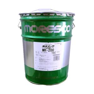 MR200นีโอวัคสุญญากาศคุณภาพสูงตัวแทนจำหน่ายดั้งเดิม (18L บรรจุภัณฑ์/กระป๋อง) (200L บรรจุภัณฑ์/ถัง) - Product Image 1