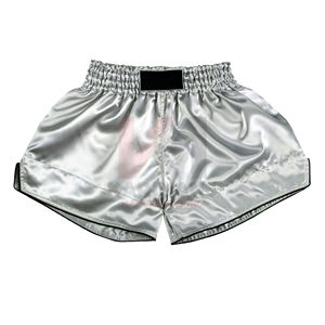 Professional Manufacturer Wholesale Custom MMA <b>Shorts</b> <b>Men</b> High Quality Quick Dry Fight <b>Shorts</b> Custom Top Selling Martial Arts - Product Image 2