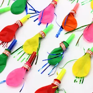 派对气球吹出气球混色噪音制造者儿童可爱吹出口哨玩具