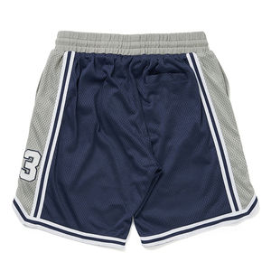 Shorts de basket-ball rétro simples, broderie personnalisée, uniforme de basket-ball athlétique, shorts à double maille à séchage rapide pour hommes - Product Image 2