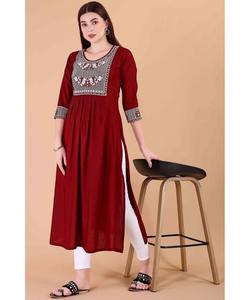 Barato precio bajo al por mayor ropa islámica mujeres Abaya con clásico moderno Jilbab vestido - Product Image 1