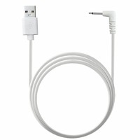 Cable de carga de CC de 2,5mm de repuesto para masajeadores de varita vibratoria y juguetes Cable de carga USB rápido 1,2 metros/3,94 pies para impresoras