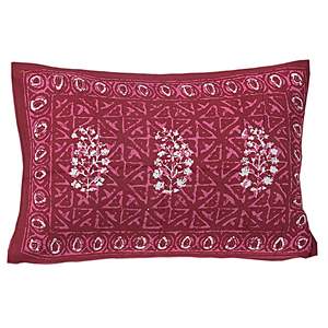 Juego de Sábanas Ajustables de Algodón Borgoña con Motivos Étnicos, 180 Hilos, con Funda de Almohada (BSB1121) - Product Image 2