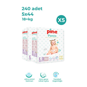 ผ้าอ้อมเด็กแบบกางเกง 240 ชิ้น 5 แพ็ค แพ็คละ 44 ชิ้น สำหรับเด็ก 18 กก. ขึ้นไป - Product Image 1