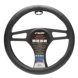 Housse de volant noire Trophy 1 - Product Image 1
