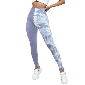 Leggings Deportivos de Cintura Alta Suaves al por Mayor, Pantalones de Yoga Sin Costuras, Leggings de Gimnasio para Mujer, Leggings Personalizados para Damas - Product Image 1