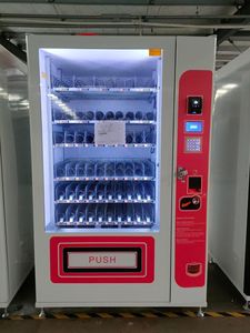 Máquina Expendedora Automática de Snacks OEM con Código QR, Pago con Tarjeta de Crédito, Gestión Basada en la Nube, Wi-Fi y SDK para Locales Minoristas - Product Image 6
